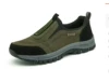 2938 Green Hiking Shoes