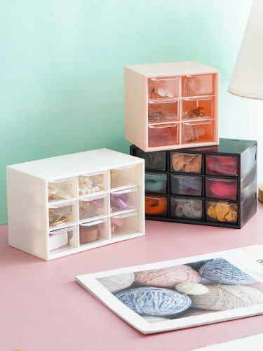 New nine-square drawer-type storage box student dormitory dust-proof cosmetics jewelry sundry storage box wholesale