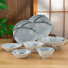 日本进口薄墨樱系列 釉下彩陶瓷餐具 古树樱花 自然素雅