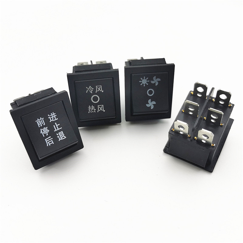 船型开关KCD4三档六脚童车电源开关前进停止后退翘板开关