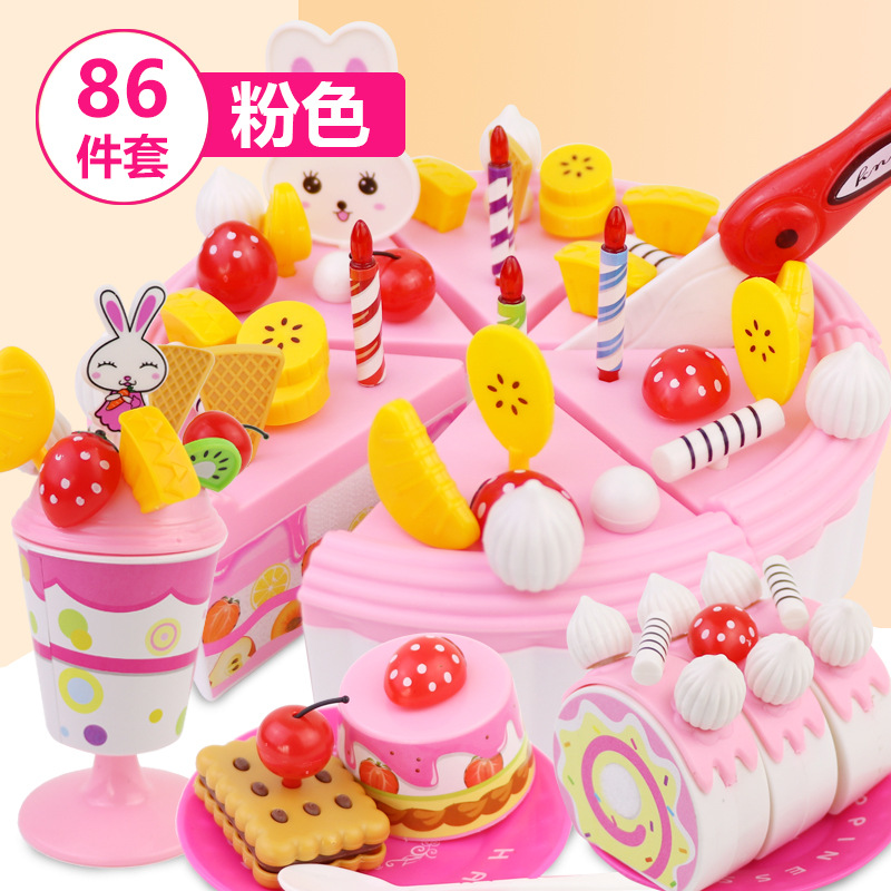 86 장 세트-레드 (e 커머스판-휴대 컬러 박스)