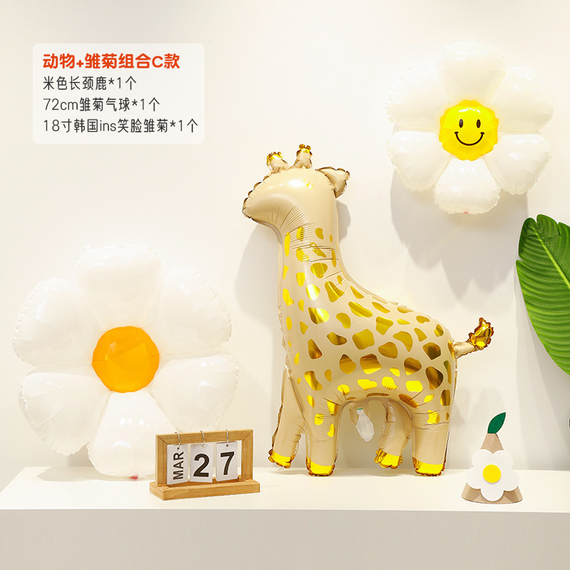 Decoración de cumpleaños para bebés con temática de regreso a clases, globos de animales de dibujos animados, diseño de fiesta infantil, sesión de fotos, jirafa, elefante