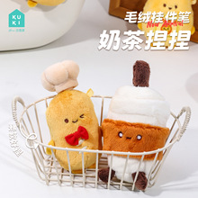 �����8500ë�q����P��ͨ�ɐ��߲��^���ԹP�������ë�qˮ�P