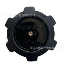 �m��4G63/4G54/6G72/V313373�C���W�{���{ɪ�⼝�C���wMD132260