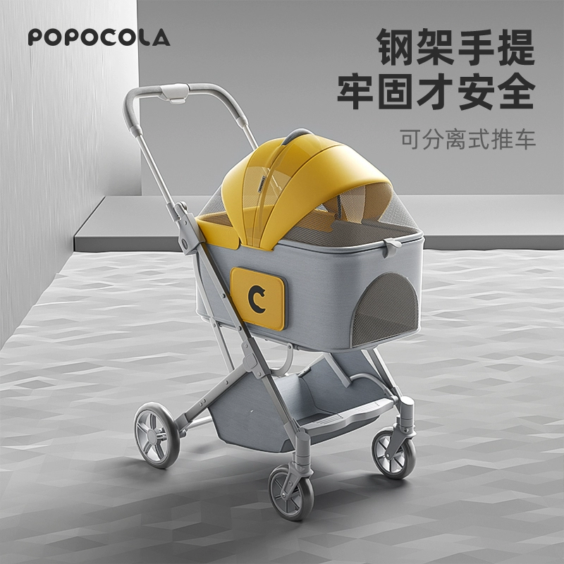 Коляска для кошек POPO Складная легкая прогулка в коляске для кошек
