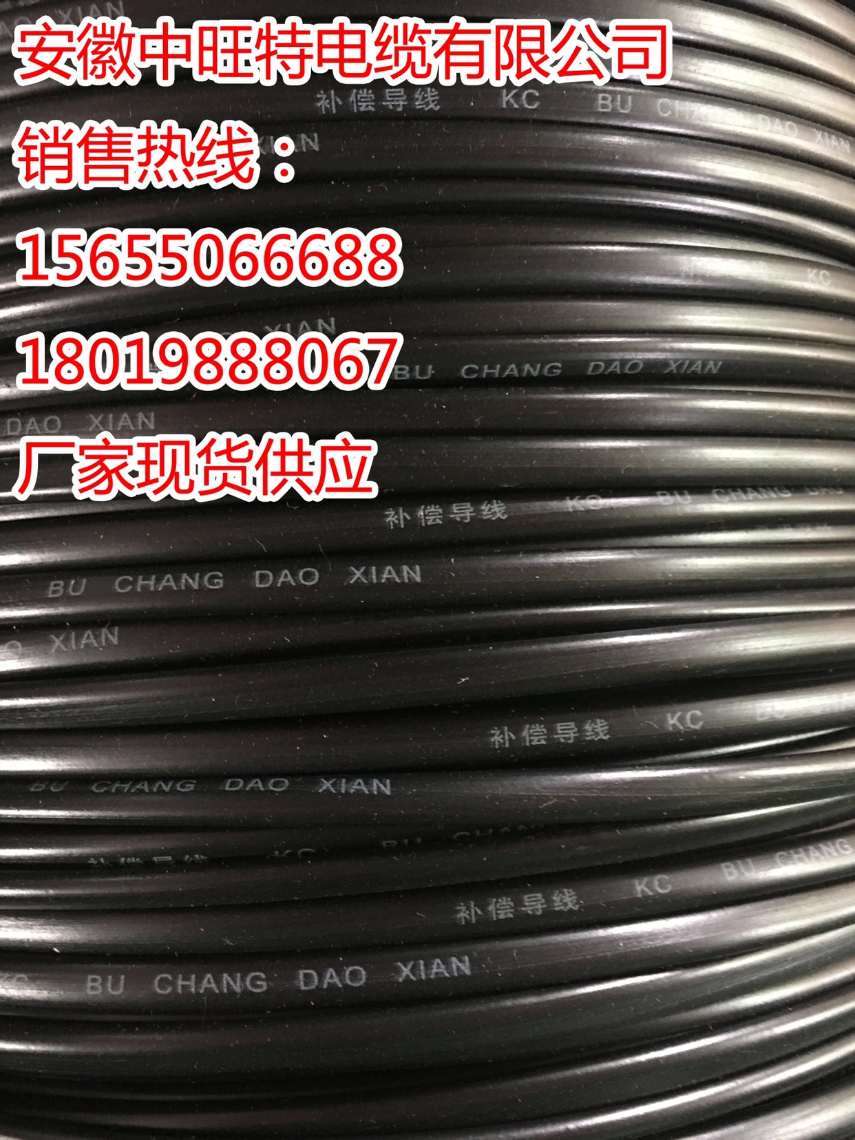 KXGVVP ZR-KX-G-VVP ZB-KX-GA-VVRP ZC-KX-GS-VVPR-1*2*1.5 2*1.0