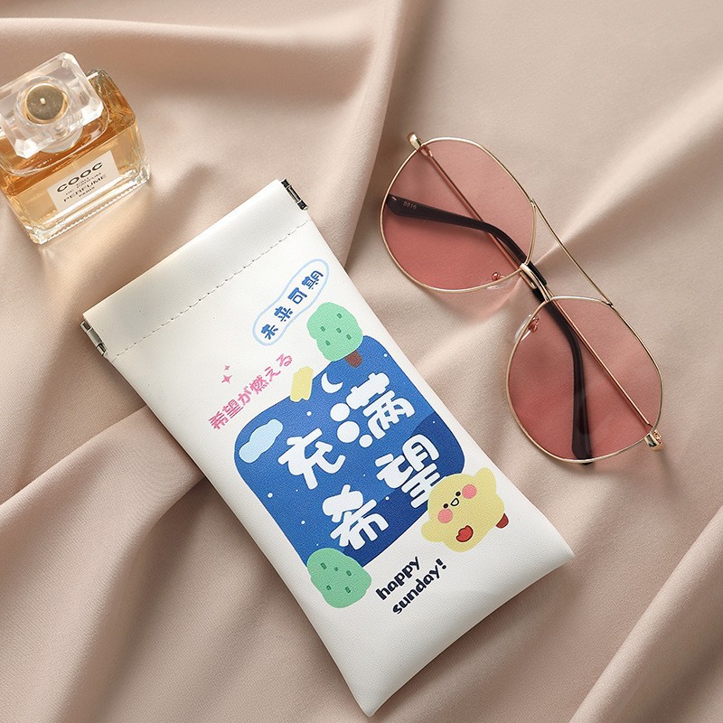 희망이 가득하다