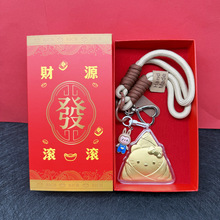 ���繝�S���֙C������簲���������耳׿��Ą��������YƷ���l
