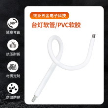 ���S����LED̨�����zܛ�� �첱�L��ܛ��  �ɏ������z�߹�