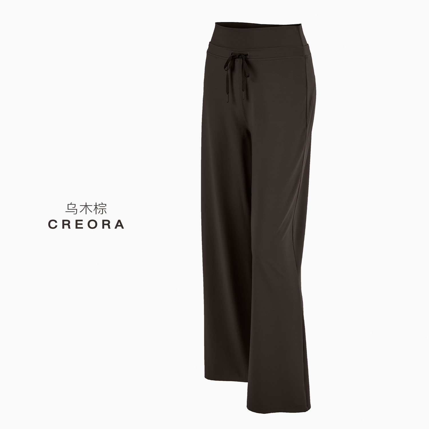 Otoño y invierno nuevos pantalones de piernas anchas, pantalones casuales deportivos de doble cintura, pantalones rectos, NULS, sensación de desnudez.