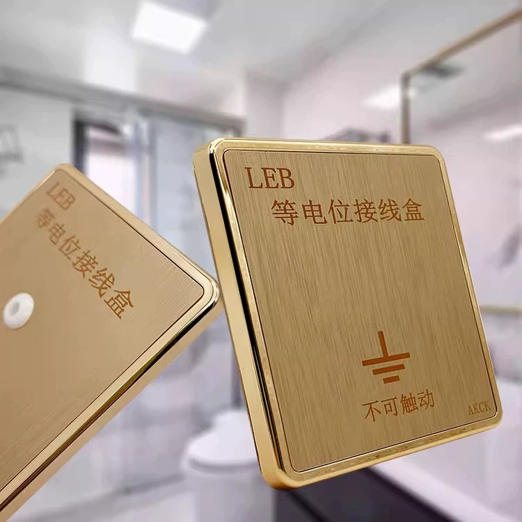 AKCK Xiangke LEB распределительная коробка с равным потенциалом, шампанское, золото, матовая крышка типа 86, обруч для ванной комнаты, заземляющий провод