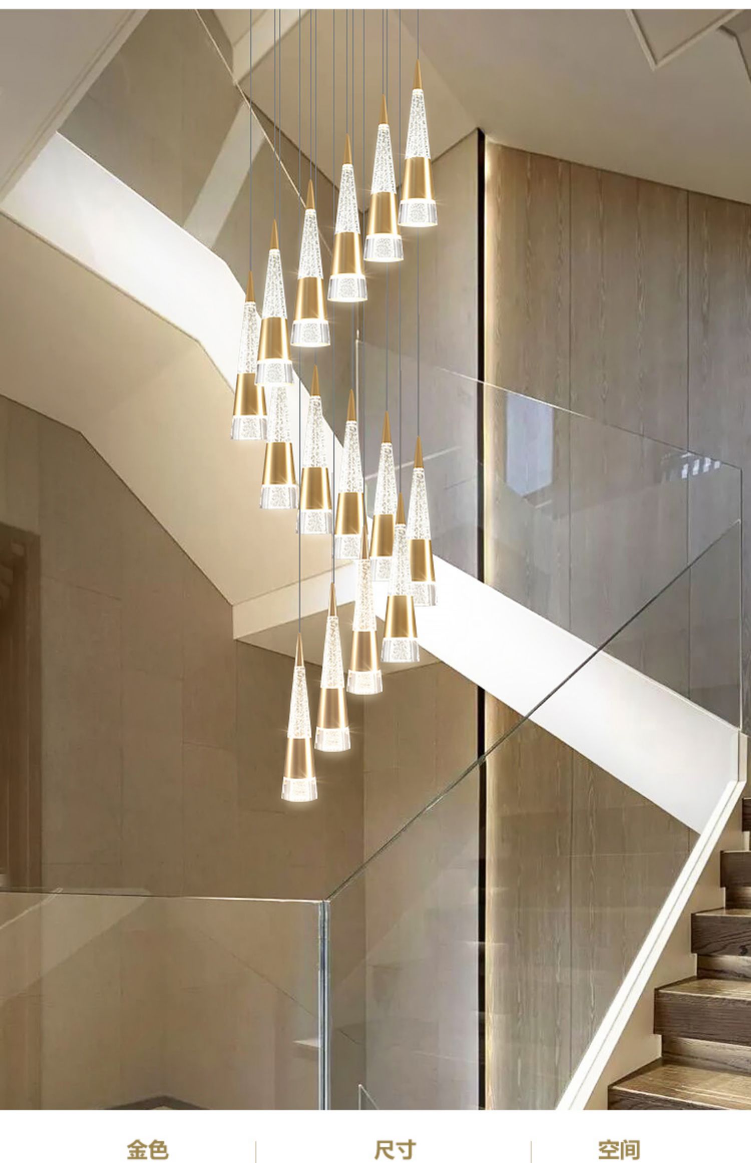 复式楼梯吊灯长吊灯旋转北欧后现代简约轻奢别墅中空圆环吊顶吊灯-阿里巴巴