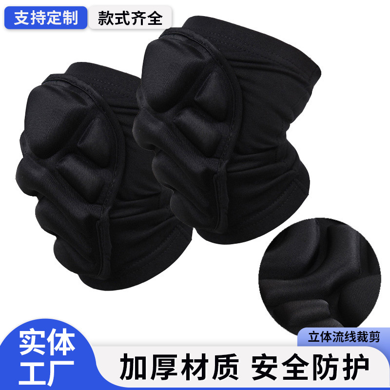 Roller Skating Racing Knee Pads, Speed Skating, Skiing, Skating Protective Knee Pads, Cycling Anti-Fall Protective Gear Factory Wholesale