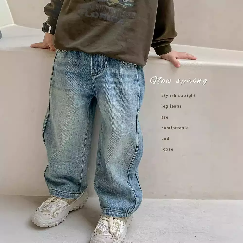 韩国男童秋季童装裤子2025新款男孩洋气牛仔裤儿童复古直筒裤潮