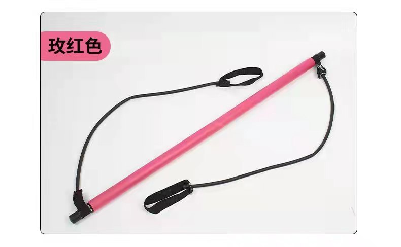 普拉提棒多用途健身棒普拉提器材瑜伽家用弹力训练拉力器拉力绳|undefined