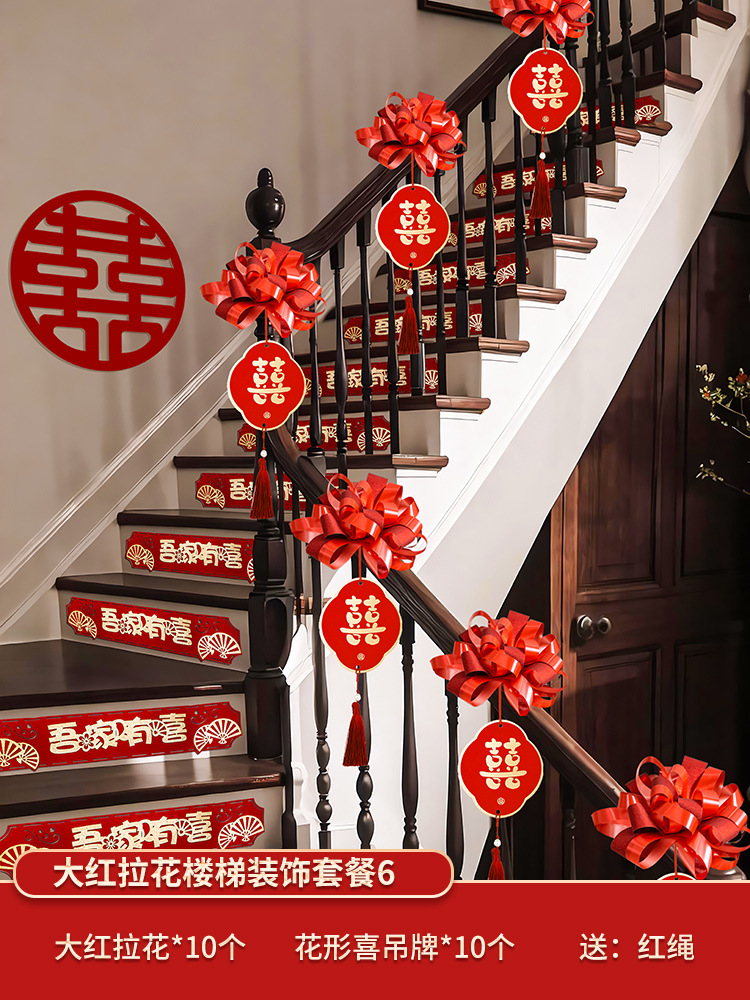 YJH_一键复制_20241017084632