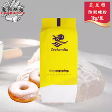 ֥�m�ŷ����Ƿ���˪1kg�����A���ϵ����b����Ǻ決ԭ�ϼ�������