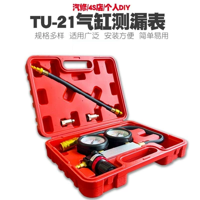and is part of the car – Manometr