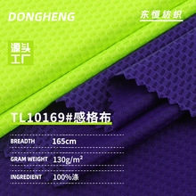 �и񲼾W�۲� 130gȫ��W�۶����� �٤���\���ỨС�W���\������