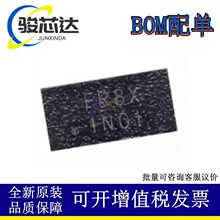ԭװ��Ʒ FP7723X3 TDFN-12 ˿ӡFR8X FP7723Һ����ѹICоƬ