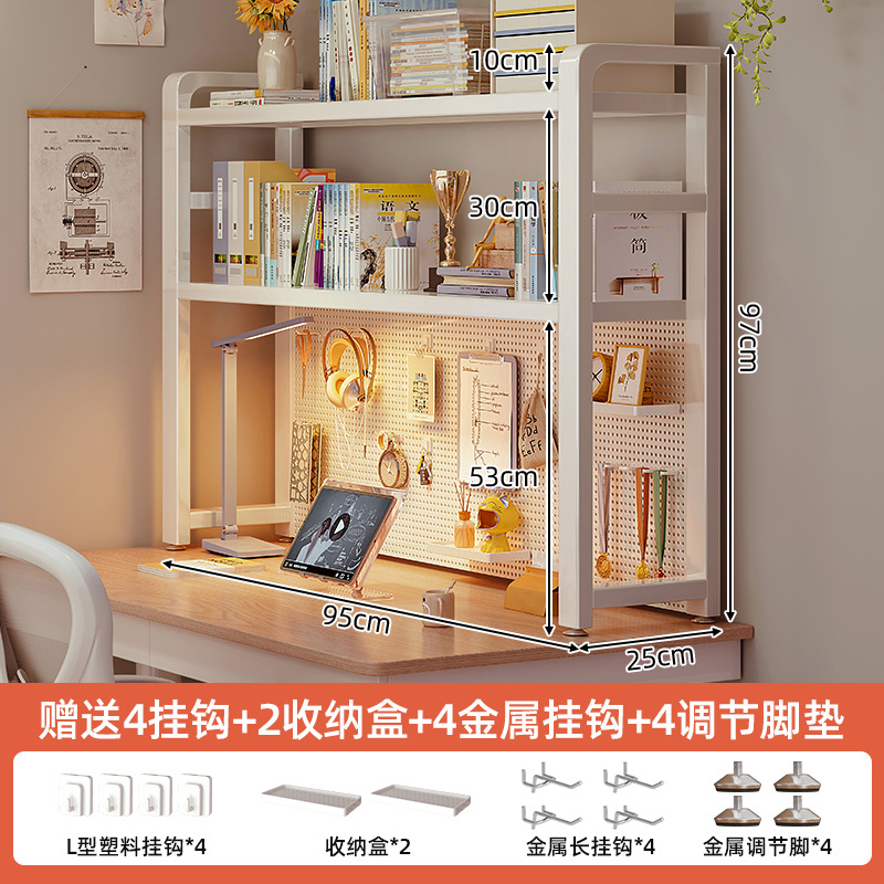 Estante de escritorio, estante de escritorio, estante de escritorio, escritorio multicapa, escritorio de dormitorio, escritorio de computadora, estante vertical