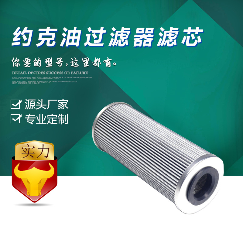 ������ֱ����Լ��YORK����յ�026-32831-000 �͹�������о ����