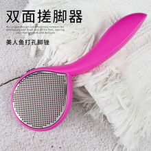 SҬF؛~_S_SȥƤ_㲿ĥɰ