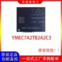 全新emmc5153fbga存储器芯片