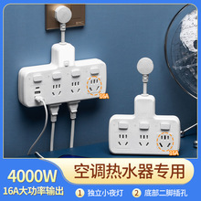 4000W�����D�Q����16A�D10A���^���{��ˮ�����L������������