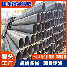 �؜؞Vˮ���������ܼӹ� �����\�����Vˮ���ھ����aˮ���Vˮ��