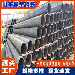 地温滤水管螺旋焊管加工 埋地镀锌螺旋滤水管在线生产水井滤水管