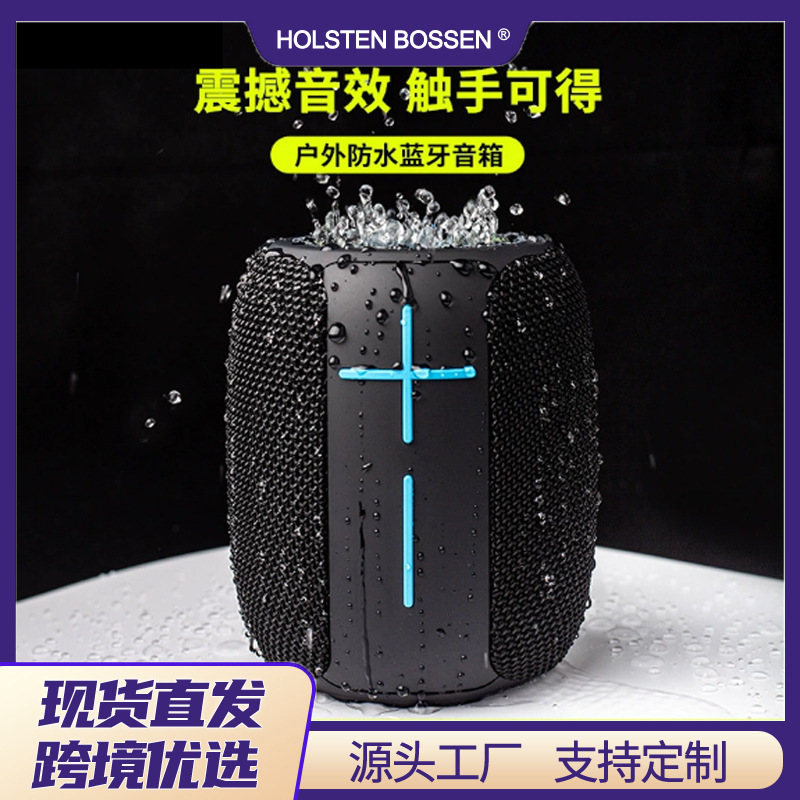 Cross-Border Swimming Pool Bluetooth Speaker Subwoofer Outdoor Karaoke Portable Sports Bathroom Waterproof Portable Bluetooth Speaker