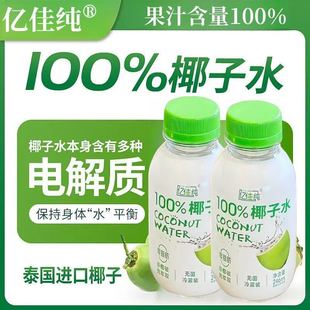 8ƿ���䃞�݃|�Ѽ�NFCҬ֭��늽��|���Ʒ�aˮҬ��ˮ