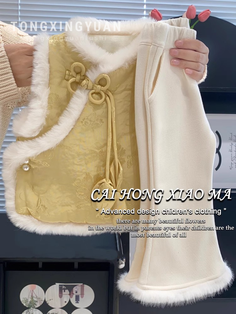 Chaleco acolchado chino nuevo para niñas 2024 invierno estilo nacional jacquard bordado cheongsam traje Tang chaleco de Año Nuevo