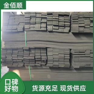 ˮ�������߰l�ݾ���ϩ�]�װ� ݔˮ�ɲ۽��B��ˮ20mm��Ƕ�p���ϰ�