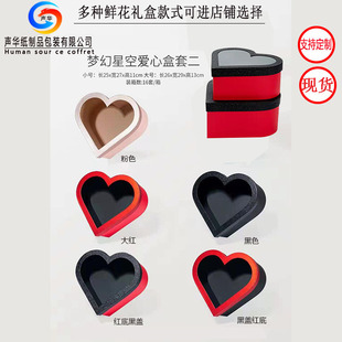 ���ĶY��͸�������ǿ��׶����ζY���r��õ��廨�а��b�պ������l