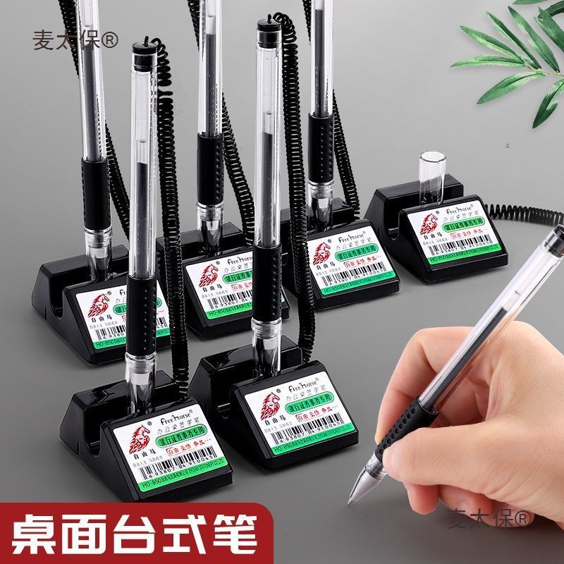 Desktop Pen Holder with Cord for Office Use, Gel Pen Adhesive for Bank Front Desk Counter with Cord, Metabo Signature