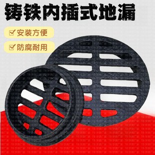 �T�F�Ȳ�ʽ���׵�©PVC��50 75 110 160�в����йˮ���ӳ����w��