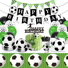 �羳�װ����\�����}�����Ɍ���Ʒ�b��P��������һ���Բ;����b