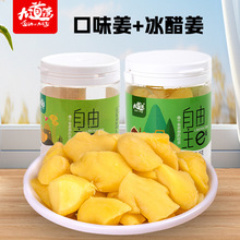 �ŵ������T����85���������׽����e���T����ƿ�b��؛���l���