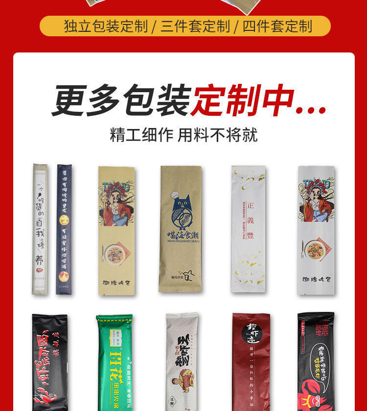 4da4959c-fd6e-474d-80e8-52b288dd2743.jpe