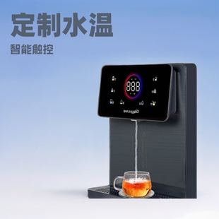 �ˮ�C���Ýh���DHRD-BY02-B12���nˮ�ط��ɟ�ͯ�i�|���؃�ˮ��
