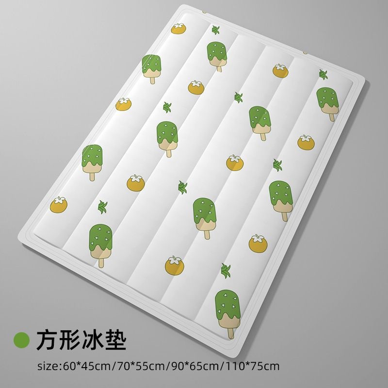아이스크림