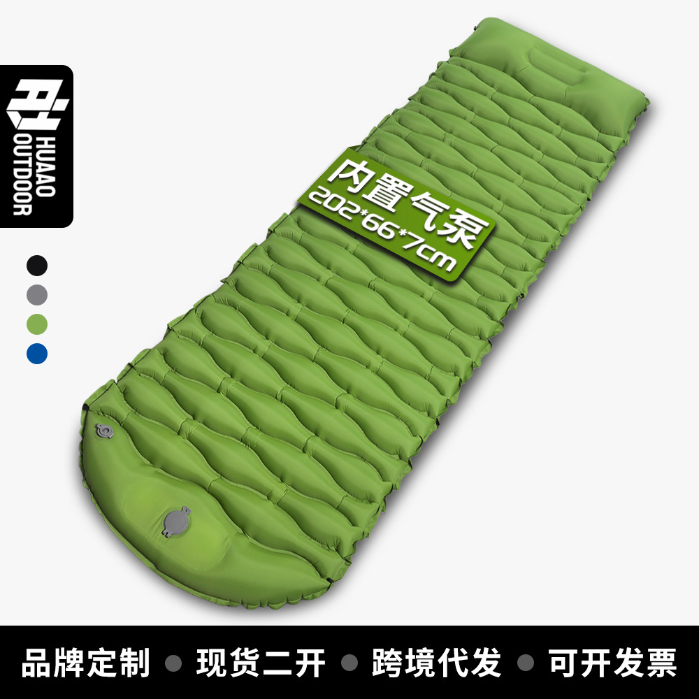 Extended, Thickened, and Widened Inflatable Sleeping Pad for Outdoor Camping Overnight, Moisture-Proof Mat, Custom-Made, Lightweight