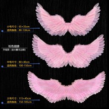 ��ʹ�����ë�������f�}����������߹����Ɍ���Ʒ�������