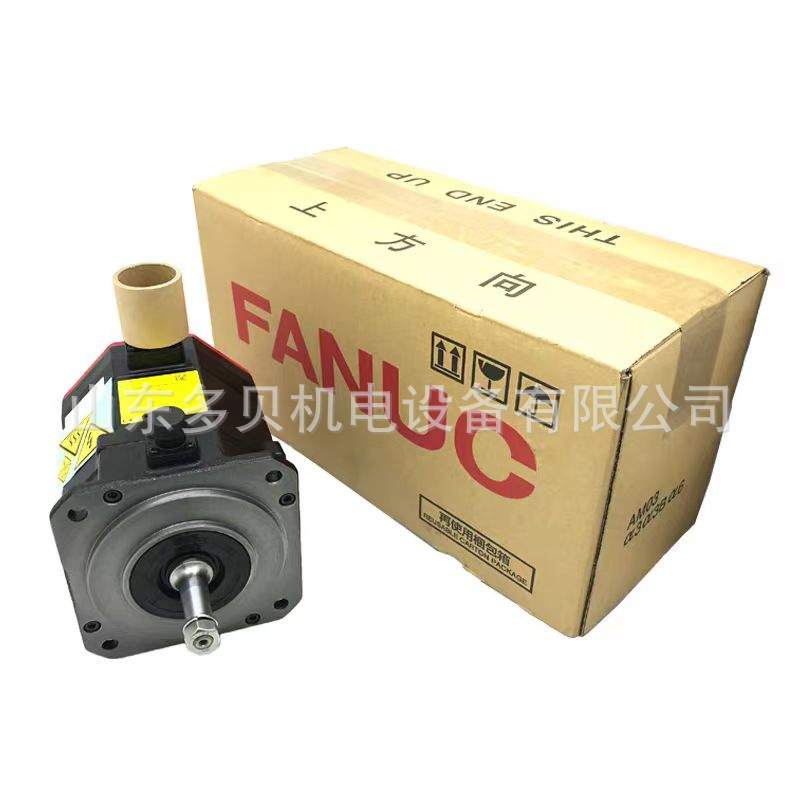 A06B-2446-B100 发那科原装机械手臂伺服马达