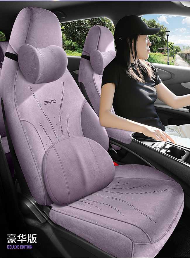 25 Byd Dolphin Special Seat Cover Rams Perforated Breathable Seat Cushion Universal for All Seasons Car Seat Cover