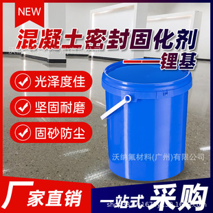 䇻��������ܷ�̻��� ��ƺʩ���Ò���Һ �S��ֱ�N