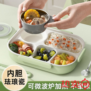 ��ϰ���΢���t�ӟჺͯ�W���մɲ��P䓱��زͱP�ָ������