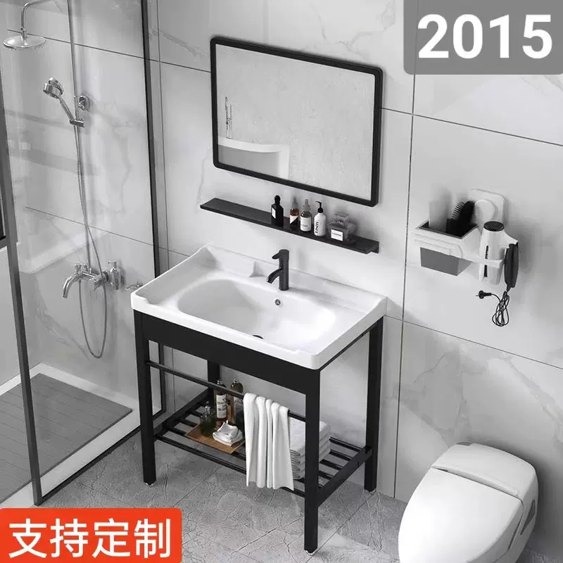 30天包退不锈钢支架洗脸池卫生间台盆阳台浴室间水台陶瓷一体盆
